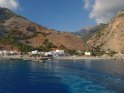 Find self-catering accommodation for Artemis Studios, split-level, attic as bedroom, Agia Roumeli, Sfakia, Crete close to Samaria gorge. Find self-catering accommodation for Artemis Studios, split-level, attic as bedroom, Agia Roumeli, Sfakia, Crete close to Samaria gorge.